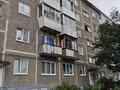 Продажа квартиры: г. Первоуральск, ул. Ватутина, 79а (городской округ Первоуральск) - Фото 16