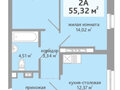 Аренда квартиры: Екатеринбург, ул. Викулова, 80 (ВИЗ) - Фото 2