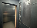 Аренда квартиры: Екатеринбург, ул. Татищева, 102 (ВИЗ) - Фото 7