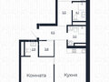 Продажа квартиры: Екатеринбург, ул. Октябрьская, 5 (Центр) - Фото 2