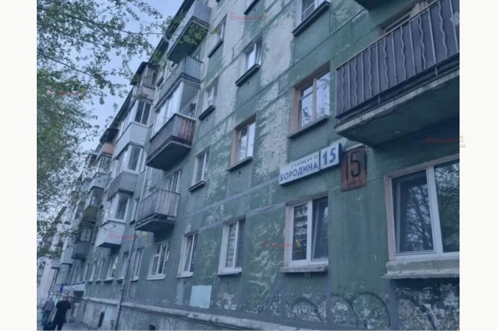Екатеринбург, ул. Бородина, 15 (Химмаш) - фото квартиры (6)