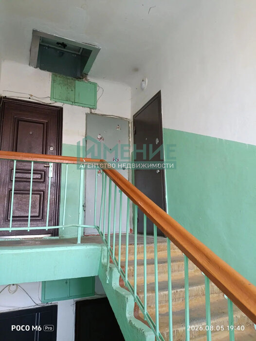 г. Ревда, ул. Карла Либкнехта, 41 (городской округ Ревда) - фото квартиры (5)