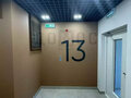 Продажа квартиры: Екатеринбург, ул. Лучистая, 22 (Солнечный) - Фото 13