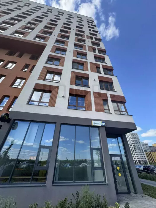 Екатеринбург, ул. Лучистая, 22 (Солнечный) - фото квартиры (15)