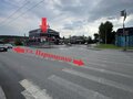 Аренда торгового помещения: Екатеринбург, ул. Пархоменко, 41 (Нижне-Исетский) - Фото 3