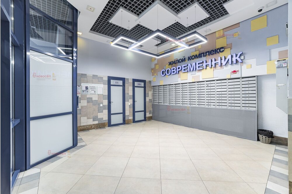 Екатеринбург, ул. Раевского, 20 (Втузгородок) - фото квартиры (5)