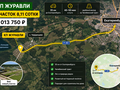 Продажа земельного участка: к.п. Журавли (городской округ Сысертский, с. Черданцево) - Фото 4