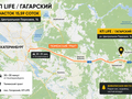 Продажа земельного участка: п. Гагарский, ул. Центральная Парковая (городской округ Белоярский) - Фото 4