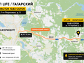 Продажа земельного участка: п. Гагарский, ул. 1-ая Парковая, 5 (городской округ Белоярский) - Фото 4