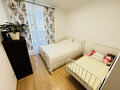 Продажа квартиры: Екатеринбург, ул. Дорожная, 18 (Вторчермет) - Фото 11