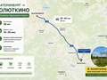 Продажа земельного участка: п. Колюткино, ул. Георгия Жукова, 30 (городской округ Белоярский) - Фото 4