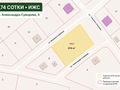 Продажа земельного участка: п. Колюткино, ул. Александра Суворова, 4 (городской округ Белоярский) - Фото 2