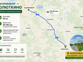 Продажа земельного участка: п. Колюткино, ул. Александра Суворова, 4 (городской округ Белоярский) - Фото 4