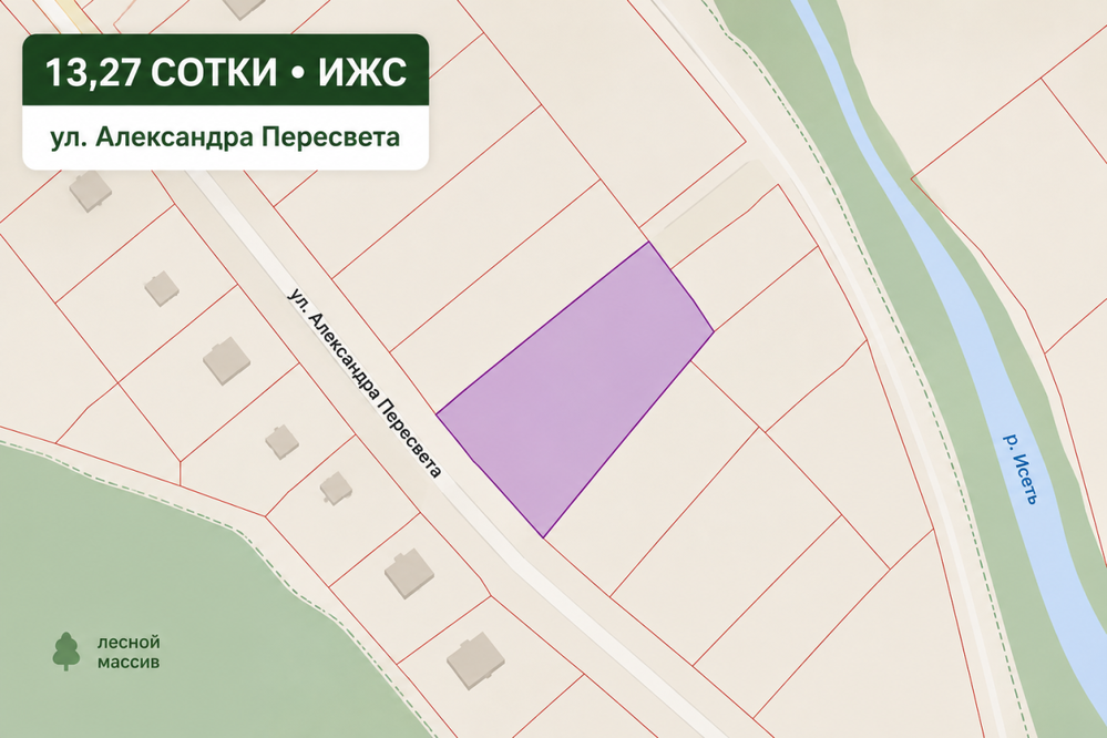 п. Колюткино, ул. Александра Пересвета (городской округ Белоярский) - фото земельного участка (2)