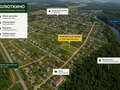 Продажа земельного участка: п. Колюткино, ул. Александра Пересвета (городской округ Белоярский) - Фото 3