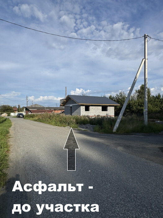 с. Новоалексеевское, ул. 8 Марта, 22 (городской округ Первоуральск) - фото дома (16)