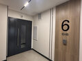 Продажа квартиры: Екатеринбург, ул. Зои Пушкаревой, 2 (Птицефабрика) - Фото 5