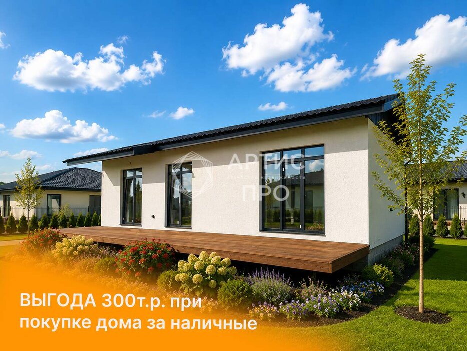 Екатеринбург, ул. Ресурсная улица (Полеводство) - фото дома (1)