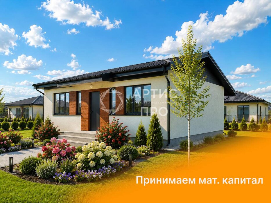 Екатеринбург, ул. Ресурсная улица (Полеводство) - фото дома (4)