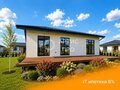 Продажа дома: Екатеринбург, ул. Ресурсная улица (Полеводство) - Фото 5