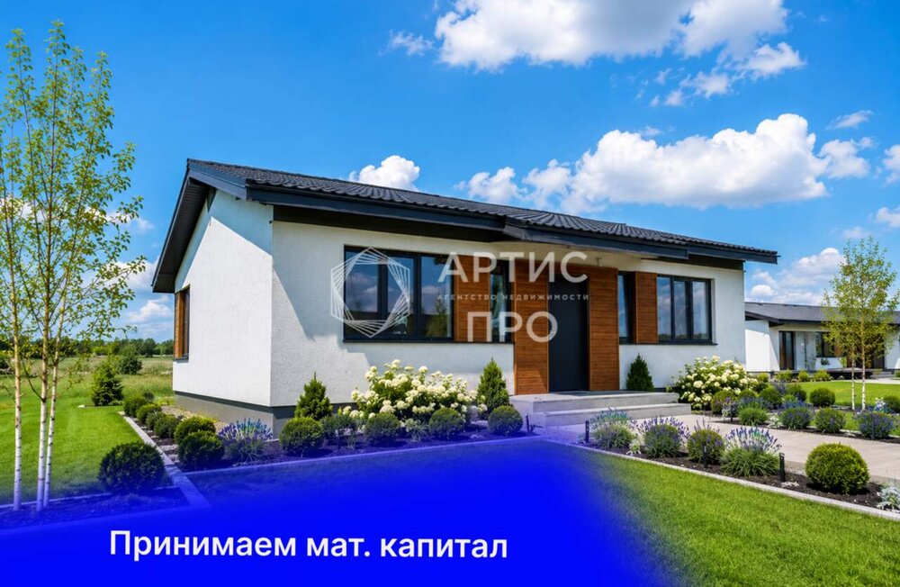 Екатеринбург, ул. улица Николы Теслы (Полеводство) - фото дома (3)