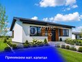 Продажа дома: Екатеринбург, ул. улица Николы Теслы (Полеводство) - Фото 3