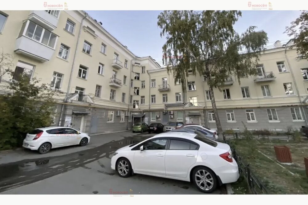 Екатеринбург, ул. Грибоедова, 28 (Химмаш) - фото квартиры (3)