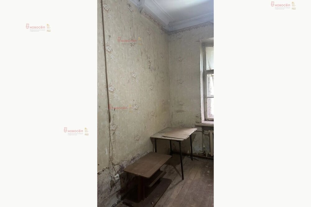 Екатеринбург, ул. Грибоедова, 28 (Химмаш) - фото квартиры (5)