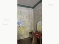 Продажа квартиры: Екатеринбург, ул. Грибоедова, 28 (Химмаш) - Фото 6