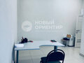 Аренда офиса: Екатеринбург, ул. Луначарского, 31 (Центр) - Фото 3