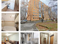 Аренда квартиры: Екатеринбург, ул. Солнечная, 21 (Пионерский) - Фото 1