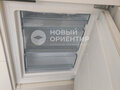 Продажа квартиры: Екатеринбург, ул. Малышева, 11 (Центр) - Фото 7