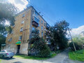 Продажа квартиры: Нижний Тагил, ул. Строителей, 12 (Центр) - Фото 14