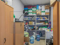 Продажа офиса: Екатеринбург, ул. Бебеля, 63 (Заречный) - Фото 1