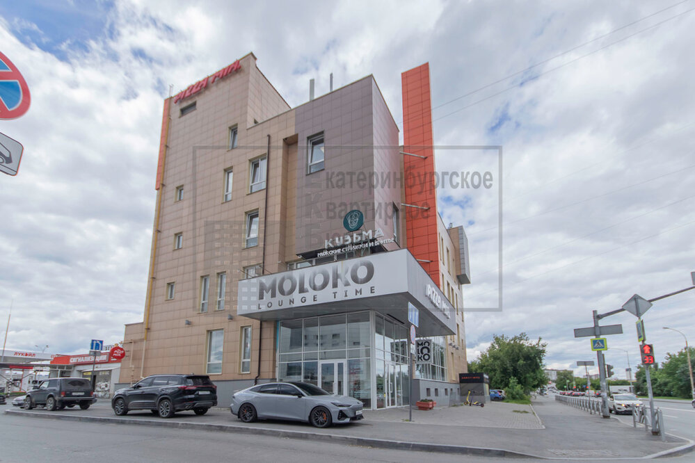 Екатеринбург, ул. Бебеля, 63 (Заречный) - фото офисного помещения (10)