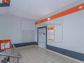 Продажа офиса: Екатеринбург, ул. Бебеля, 63 (Заречный) - Фото 4
