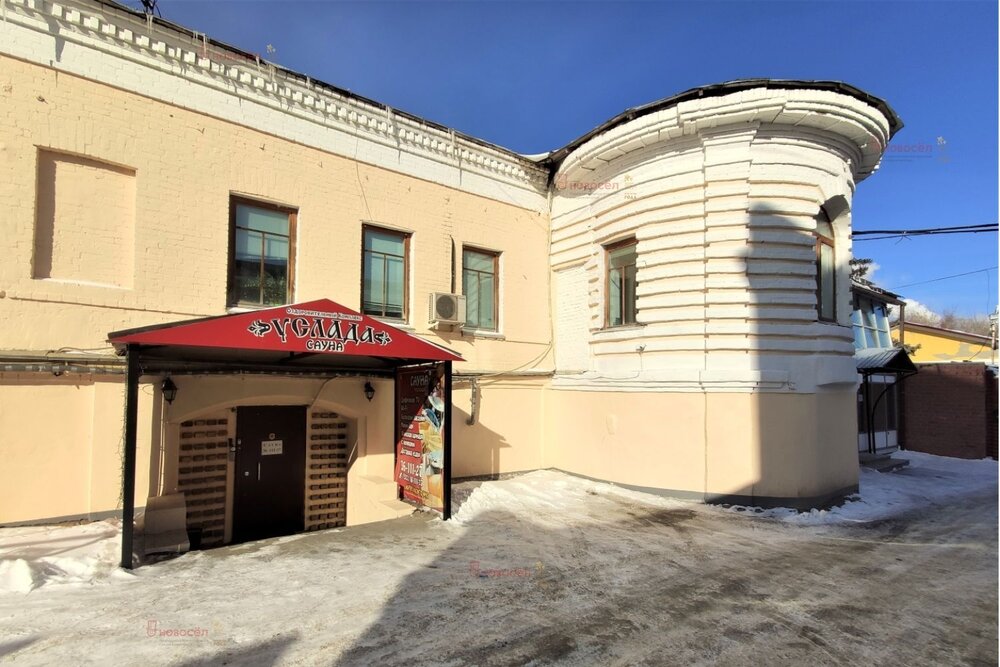 Екатеринбург, ул. Кирова, 32 (ВИЗ) - фото офисного помещения (2)