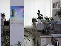 Аренда офиса: Екатеринбург, ул. Кузнечная, 81 (Центр) - Фото 4