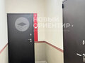 Аренда квартиры: Екатеринбург, ул. Родонитовая (Ботанический) - Фото 13
