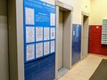 Продажа квартиры: Екатеринбург, ул. Библиотечная, 50/а (Втузгородок) - Фото 10