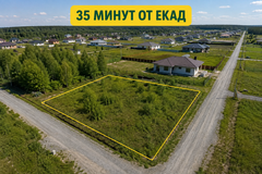 д. Шиши, ул. Дачный (городской округ Белоярский) - фото земельного участка