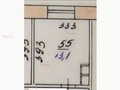 Продажа комнат: Екатеринбург, ул. Бисертская, 12 (Елизавет) - Фото 1