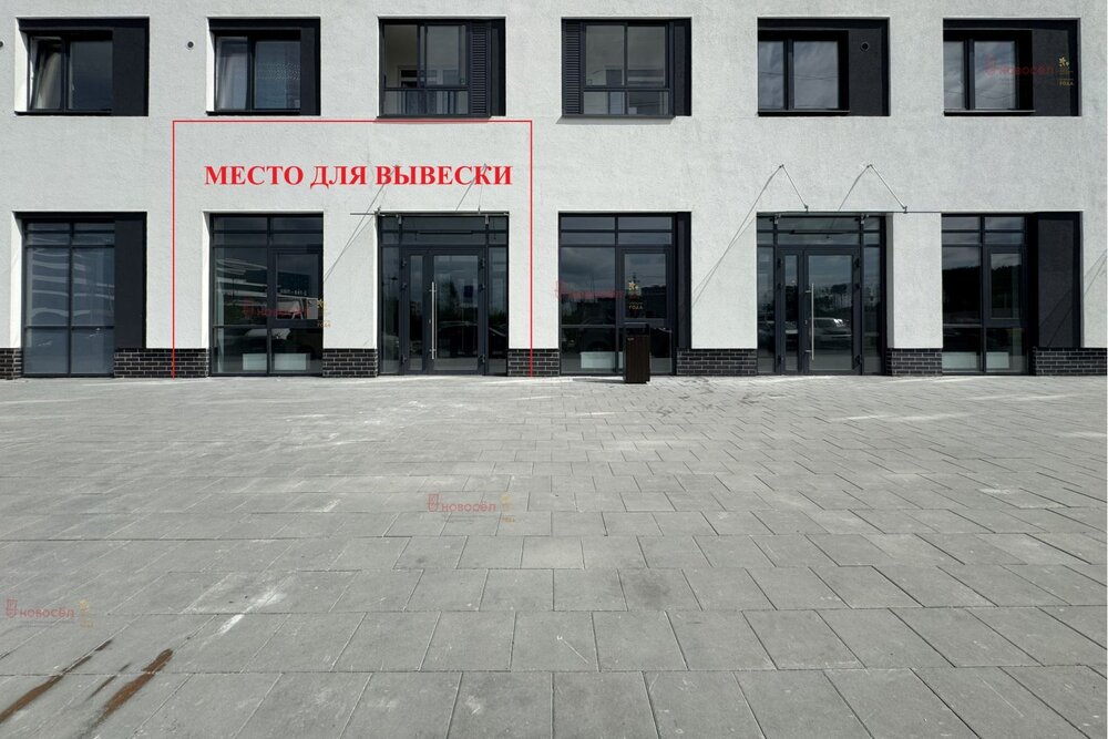Екатеринбург, ул. Металлургов, 63/5 (ВИЗ) - фото торгового помещения (6)