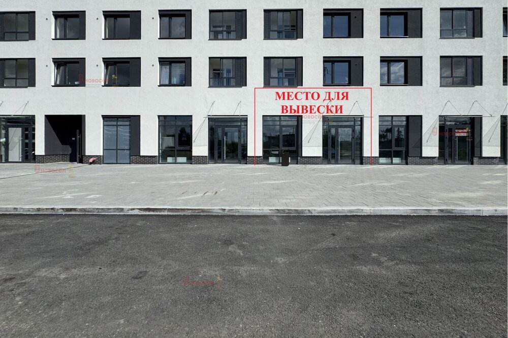 Екатеринбург, ул. Металлургов, 63/5 (ВИЗ) - фото офисного помещения (5)