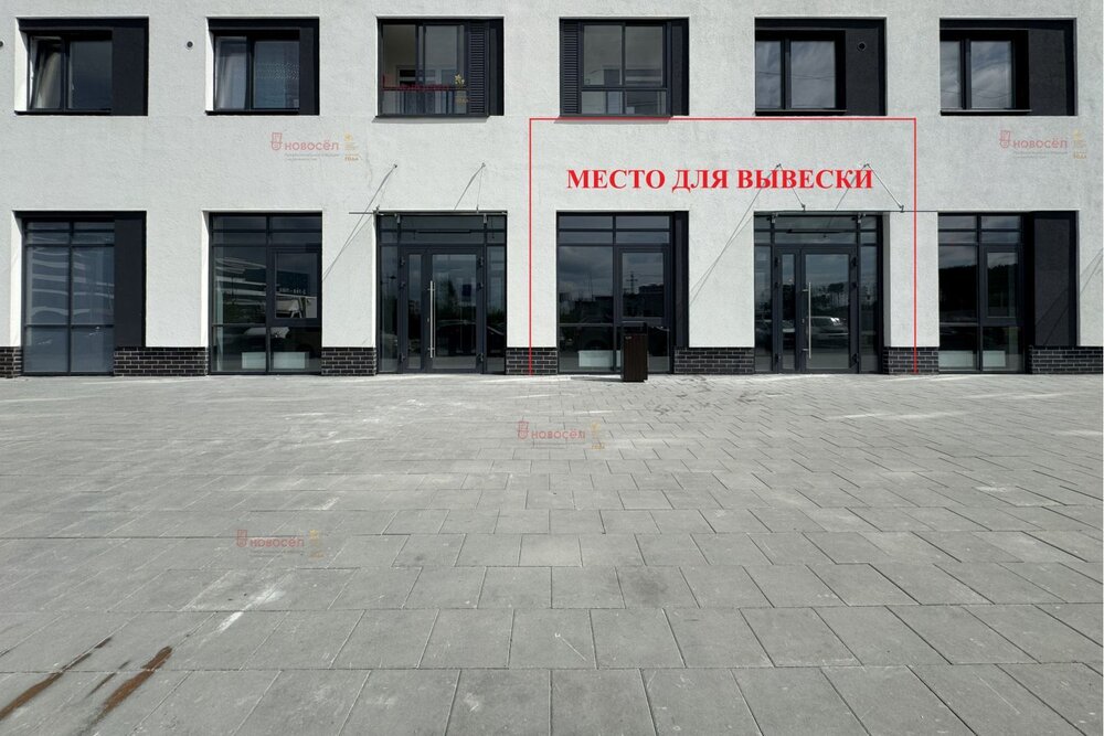 Екатеринбург, ул. Металлургов, 63/5 (ВИЗ) - фото офисного помещения (6)