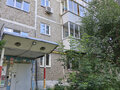 Продажа квартиры: Екатеринбург, ул. Академика Бардина, 19 (Юго-Западный) - Фото 1