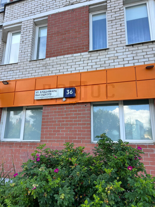 Екатеринбург, ул. Владимира Высоцкого, 36 (ЖБИ) - фото квартиры (13)