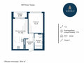 Продажа квартиры: Екатеринбург, ул. Репина, 77/3 (ВИЗ) - Фото 8