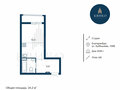 Продажа квартиры: Екатеринбург, ул. Куйбышева, 106 в (Шарташский рынок) - Фото 8