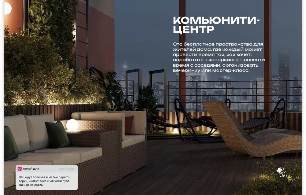 Екатеринбург, ул. Амундсена, 2 (Юго-Западный) - фото квартиры (5)